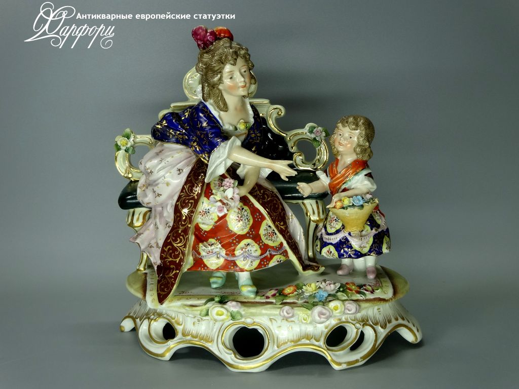 Купить фарфоровые статуэтки Sitzendorf, Мамина дочка, Германия